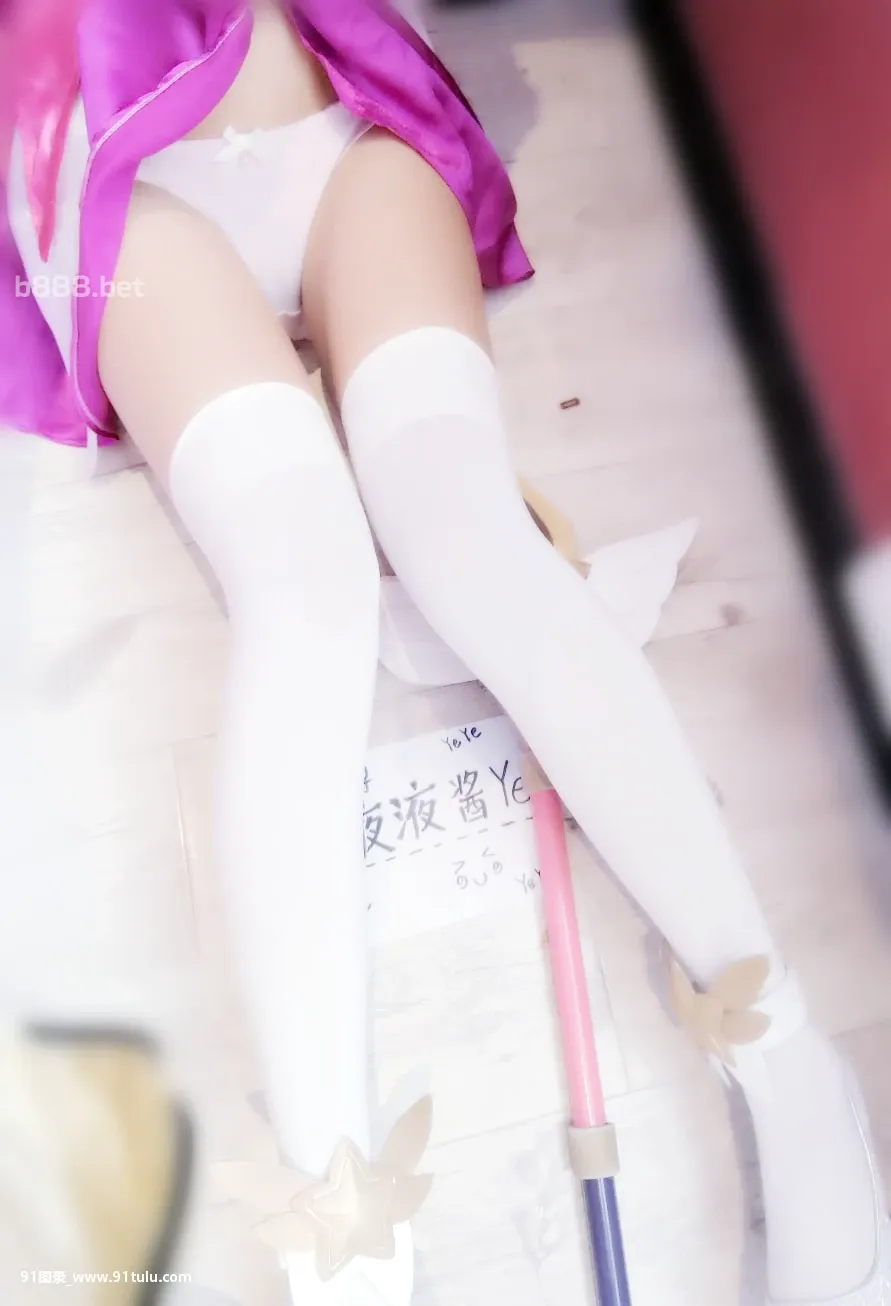 Cosplay-Lux-LOL-YeYe-[34P]Cosplay,Lux,LOL,YeYe,34P,OL,Cosplay