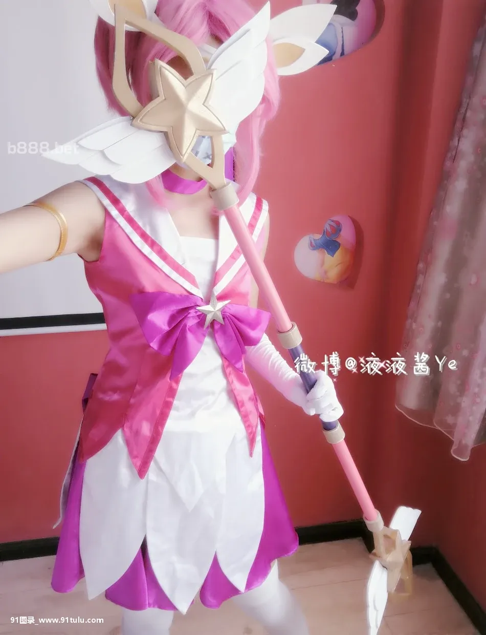 Cosplay-Lux-LOL-YeYe-[34P]Cosplay,Lux,LOL,YeYe,34P,OL,Cosplay