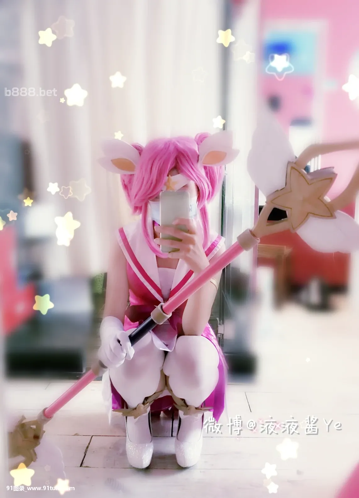 Cosplay-Lux-LOL-YeYe-[34P]Cosplay,Lux,LOL,YeYe,34P,OL,Cosplay