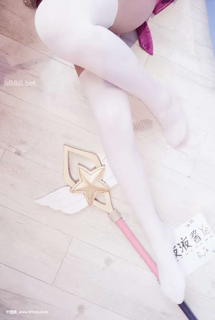 Cosplay-Lux-LOL-YeYe-[34P]Cosplay,Lux,LOL,YeYe,34P,OL,Cosplay