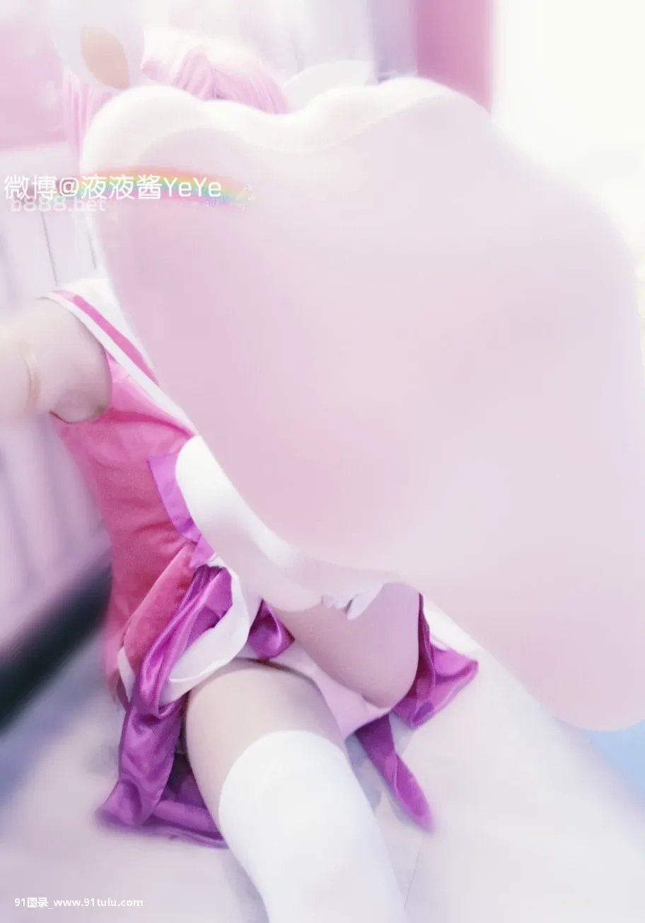 Cosplay-Lux-LOL-YeYe-[34P]Cosplay,Lux,LOL,YeYe,34P,OL,Cosplay