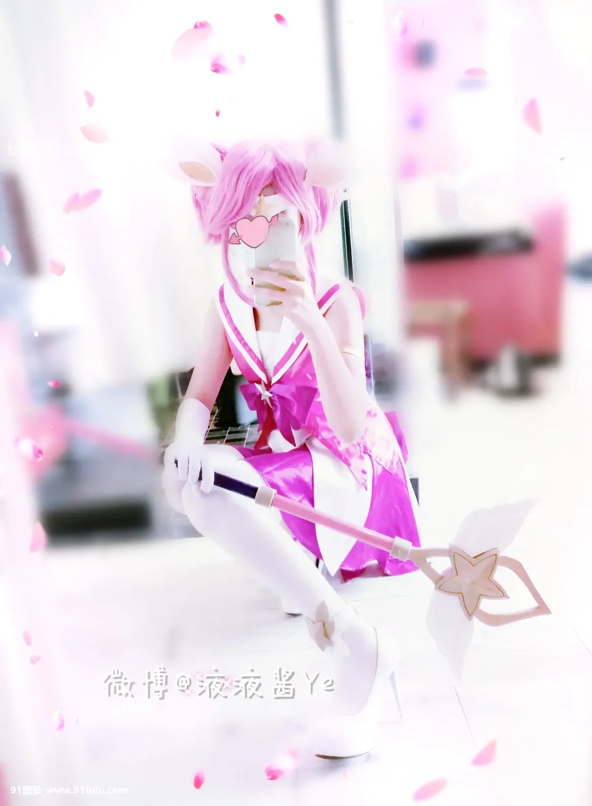 Cosplay-Lux-LOL-YeYe-[34P]Cosplay,Lux,LOL,YeYe,34P,OL,Cosplay