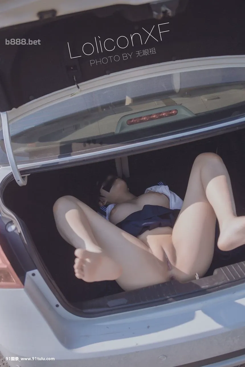 --School-Girl-In-Car-Trunk-[56P]School,Girl,Car,Trunk,56P