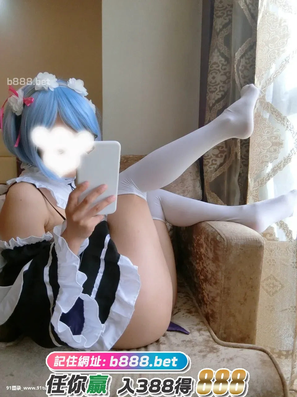 饲育系少女---Rem-Cosplay-Play-With-Dildo-[23P]Rem,Cosplay,Play,Dildo,23P,饲育,少女,Cosplay,少女