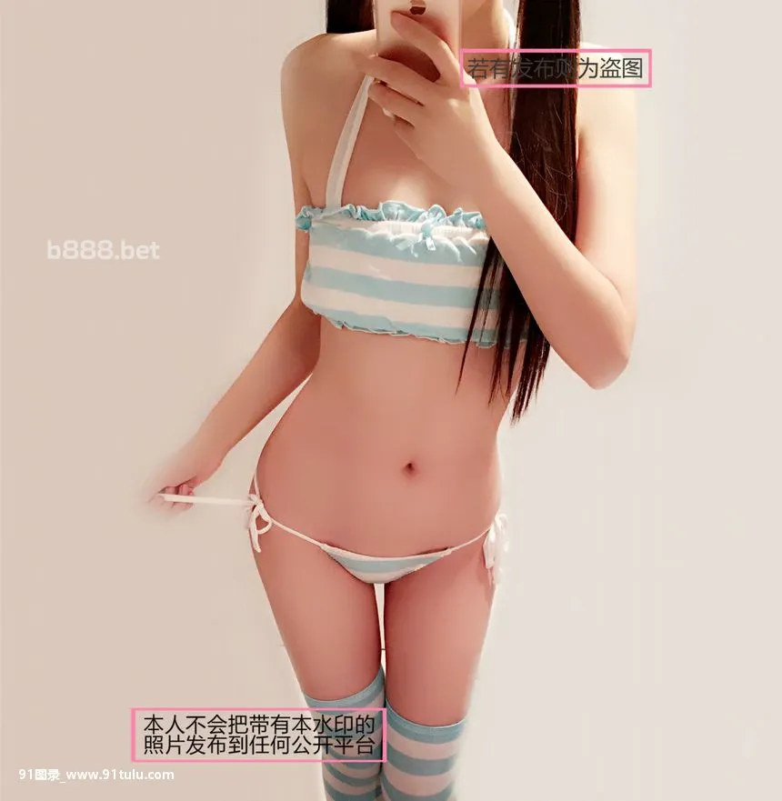 Sexy Girl Show [36P][雑誌 寫真]