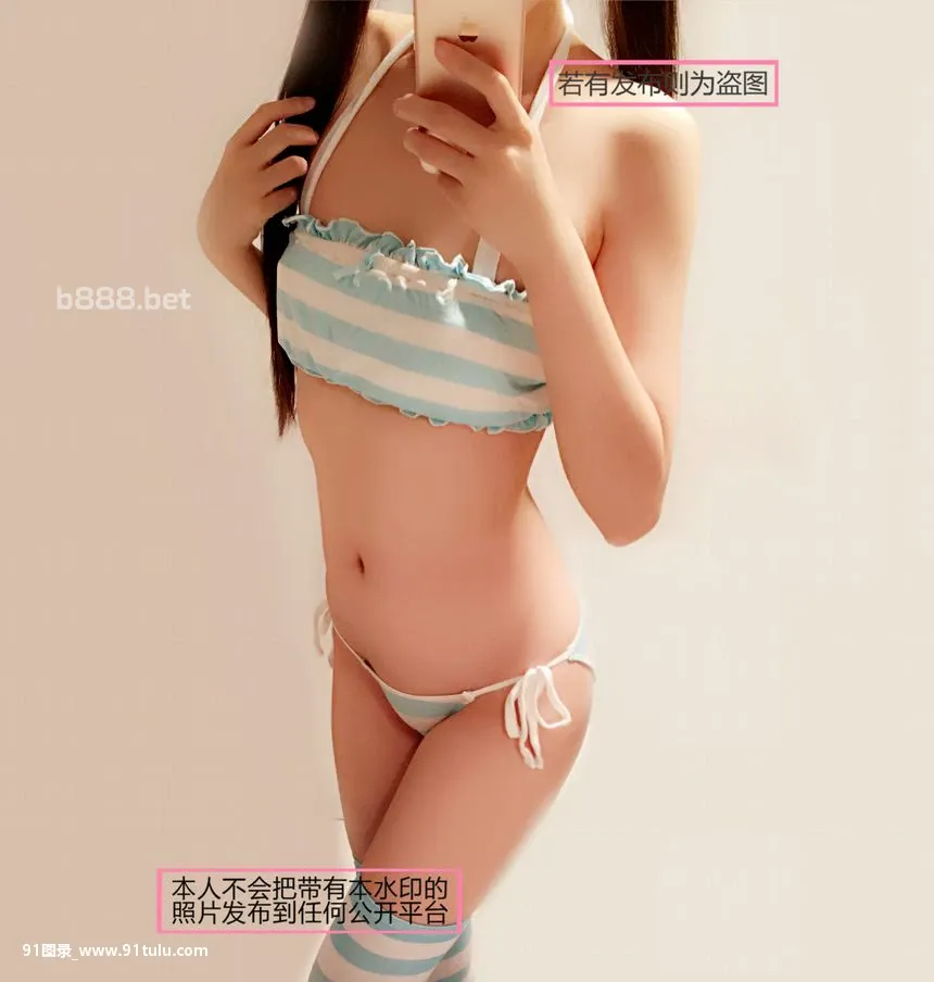 Sexy Girl Show [36P][雑誌 寫真]