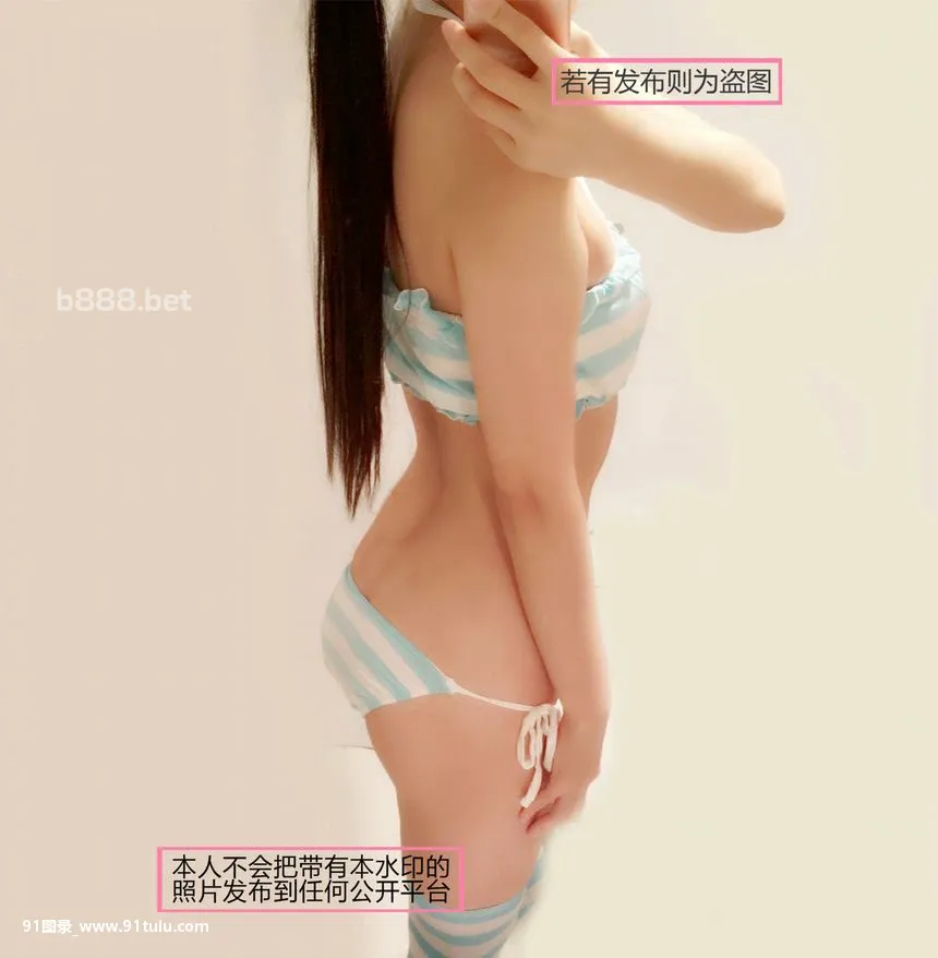 Sexy Girl Show [36P][雑誌 寫真]