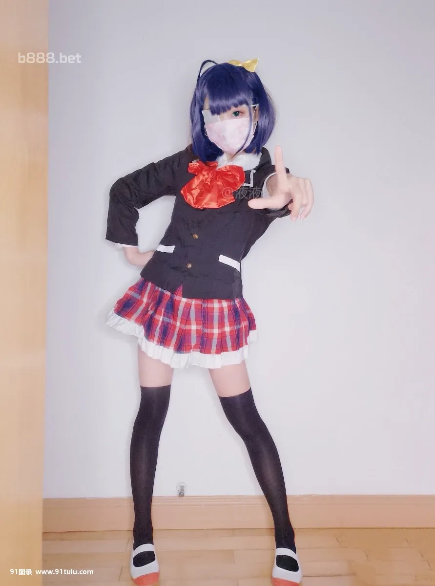 液液酱YeYe-cosplay-Takanashi-Rikka-[20P]液液,YeYe,cosplay,Takanashi,Rikka,20P,cos,cosplay