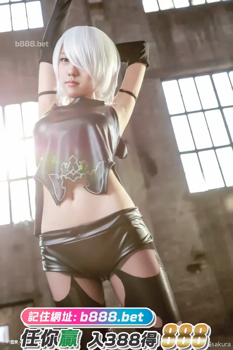 宸樱sakura-cosplay-YoRHa-Type-A-No.2-NieR-Automata-[23P]sakura,cosplay,YoRHa,Type,No.2,NieR,Automata,23P,cos,cosplay,No.