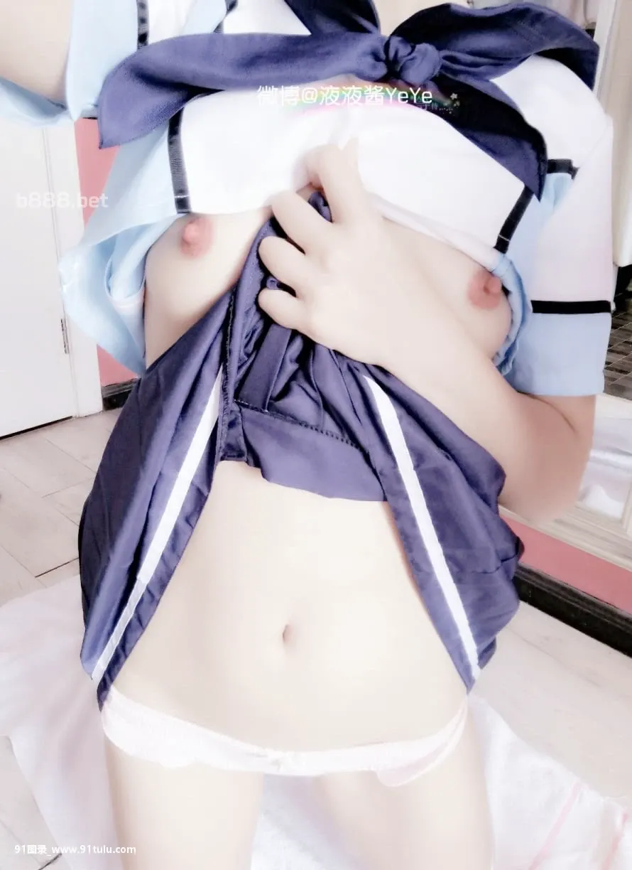 液液酱YeYe---Takane-Manaka-cosplay-Love-plus-[34P]液液,YeYe,Takane,Manaka,cosplay,Love,34P,cos,cosplay