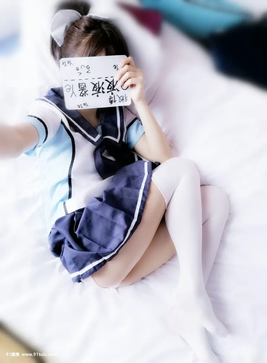 液液酱YeYe---Takane-Manaka-cosplay-Love-plus-[34P]液液,YeYe,Takane,Manaka,cosplay,Love,34P,cos,cosplay