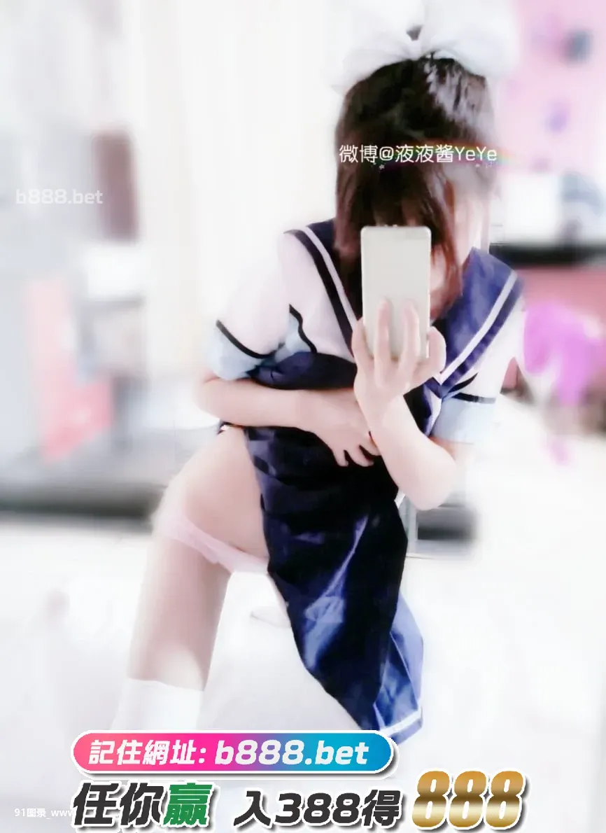 液液酱YeYe---Takane-Manaka-cosplay-Love-plus-[34P]液液,YeYe,Takane,Manaka,cosplay,Love,34P,cos,cosplay