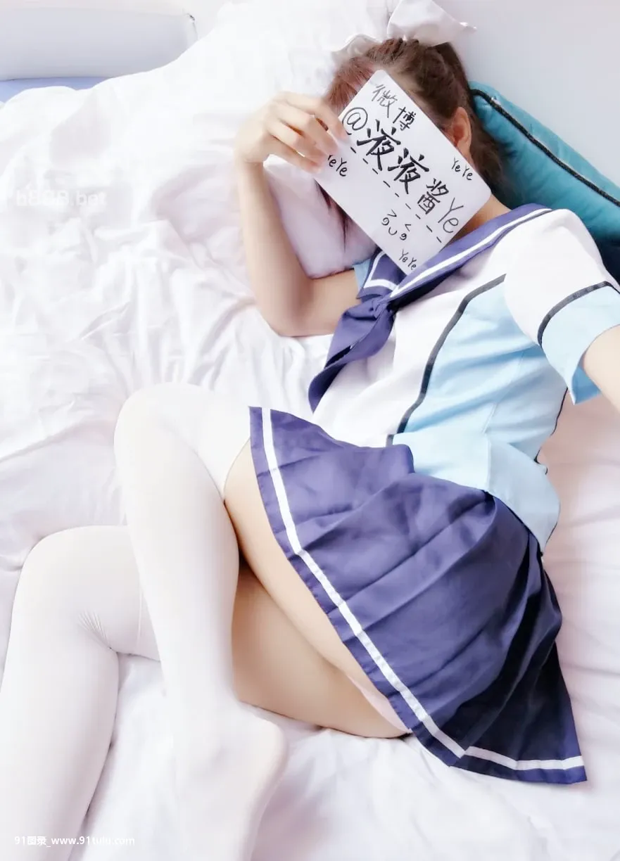 液液酱YeYe---Takane-Manaka-cosplay-Love-plus-[34P]液液,YeYe,Takane,Manaka,cosplay,Love,34P,cos,cosplay