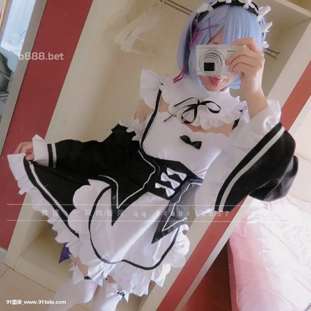 [一只肉酱阿]-Rem-Rezero-Cosplay-kara-hajimeru-isekai-se-[68P]Rem,Rezero,Cosplay,kara,hajimeru,isekai,se,68P,肉酱,一只,Cosplay