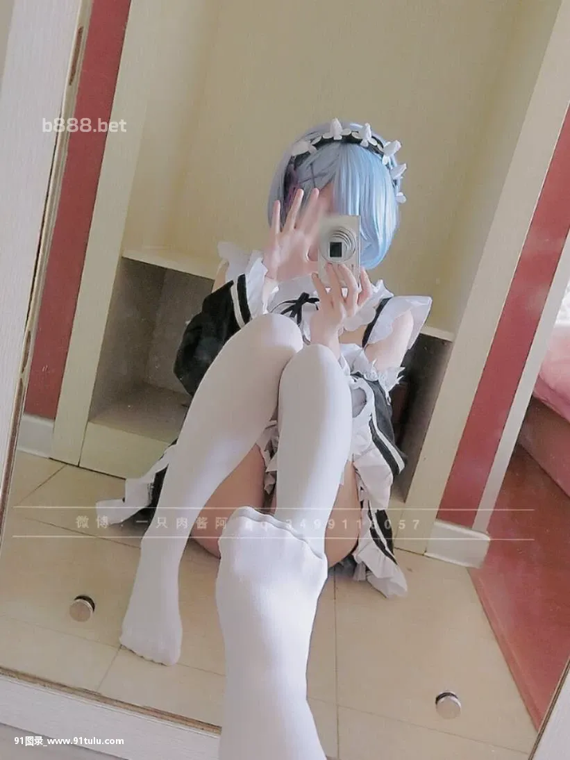 [一只肉酱阿]-Rem-Rezero-Cosplay-kara-hajimeru-isekai-se-[68P]Rem,Rezero,Cosplay,kara,hajimeru,isekai,se,68P,肉酱,一只,Cosplay