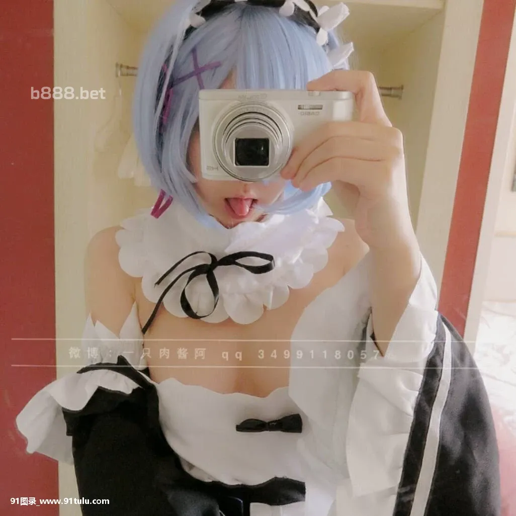 [一只肉酱阿]-Rem-Rezero-Cosplay-kara-hajimeru-isekai-se-[68P]Rem,Rezero,Cosplay,kara,hajimeru,isekai,se,68P,肉酱,一只,Cosplay