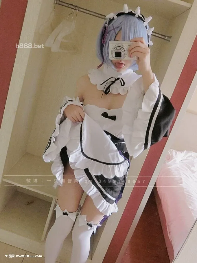 [一只肉酱阿]-Rem-Rezero-Cosplay-kara-hajimeru-isekai-se-[68P]Rem,Rezero,Cosplay,kara,hajimeru,isekai,se,68P,肉酱,一只,Cosplay