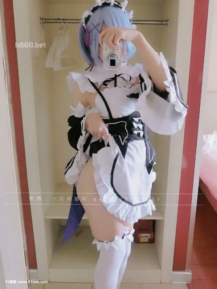 [一只肉酱阿]-Rem-Rezero-Cosplay-kara-hajimeru-isekai-se-[68P]Rem,Rezero,Cosplay,kara,hajimeru,isekai,se,68P,肉酱,一只,Cosplay