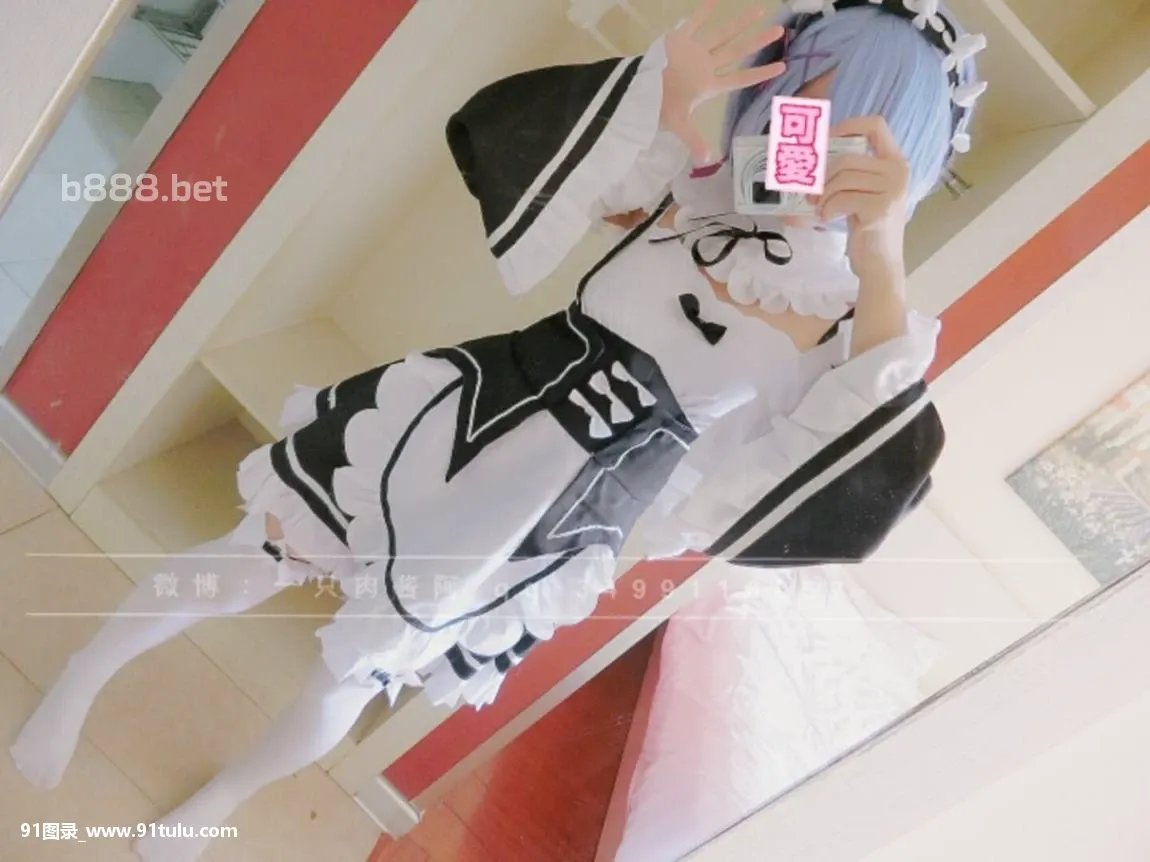 [一只肉酱阿]-Rem-Rezero-Cosplay-kara-hajimeru-isekai-se-[68P]Rem,Rezero,Cosplay,kara,hajimeru,isekai,se,68P,肉酱,一只,Cosplay