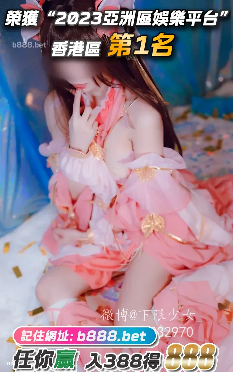 喵呜少女-cosplay-雪河秀萝-[23P]cosplay,雪河秀萝,23P,少女,cos,cosplay,少女