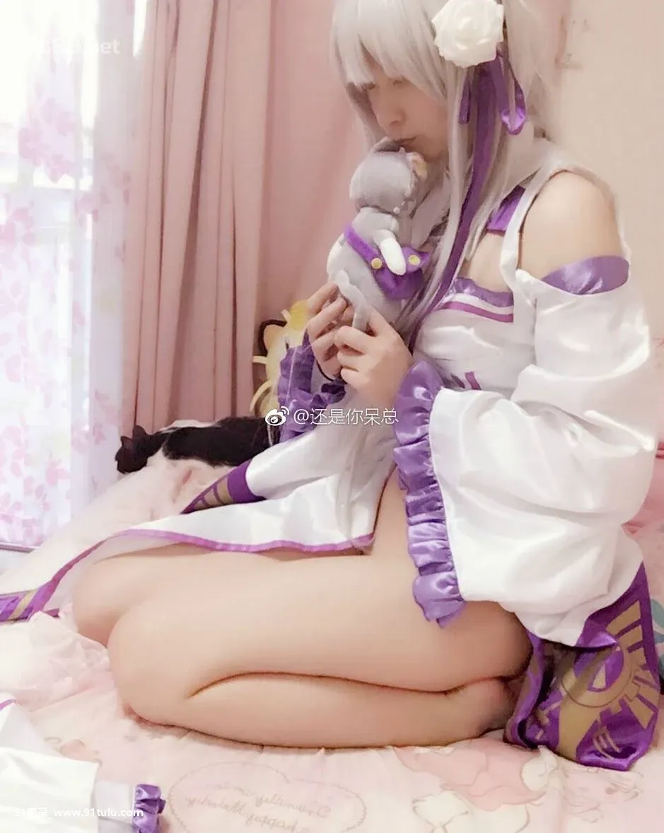 Misa-习呆呆-Xidaidai-Emilia-cosplay-[33P]Misa,Xidaidai,Emilia,cosplay,33P,呆呆,cos,cosplay