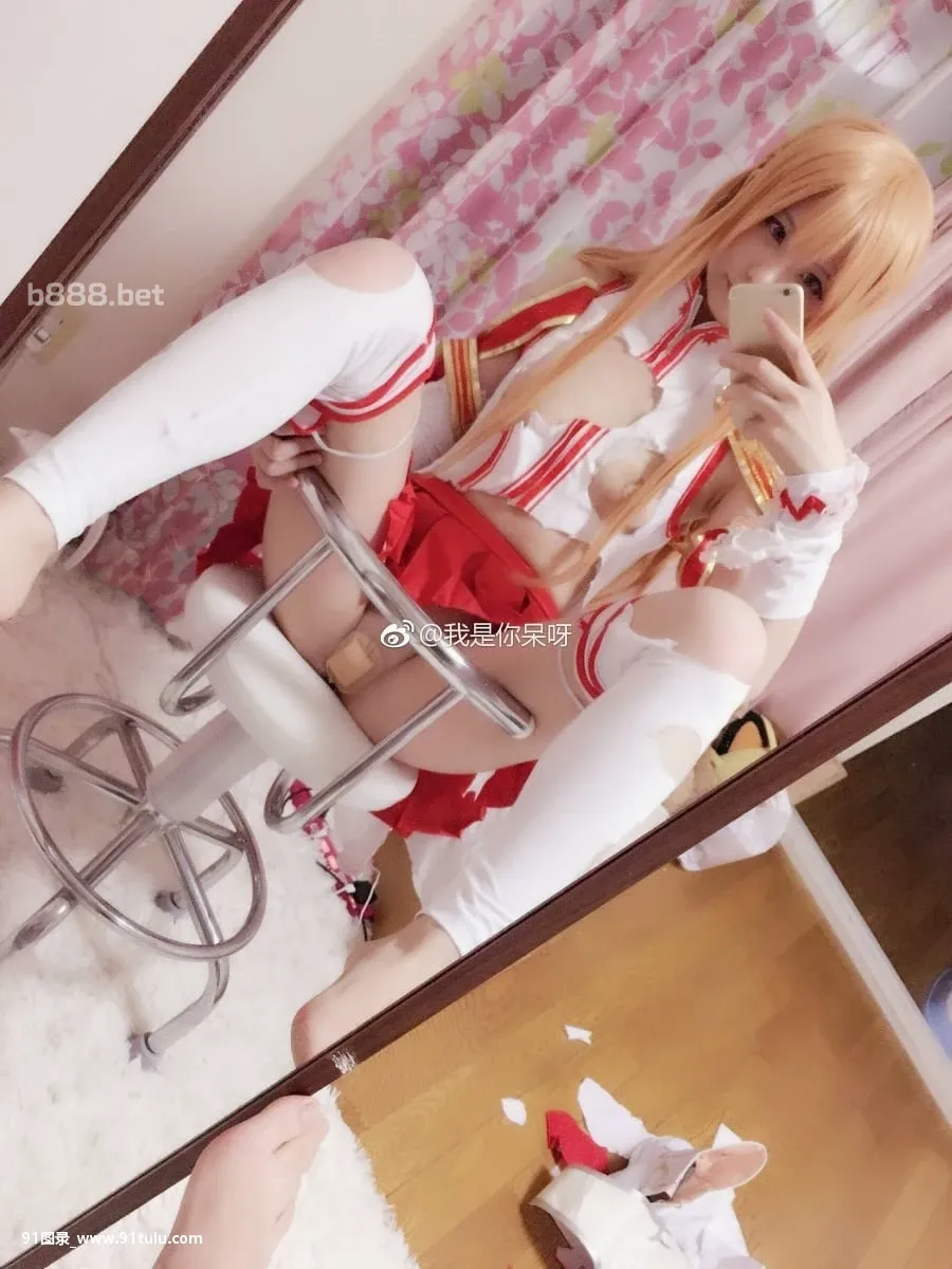 Xidaidai-习呆呆---Asuna-Cosplay-Sword-Art-Online-[33P]Xidaidai,Asuna,Cosplay,Sword,Art,Online,33P,呆呆,Cosplay