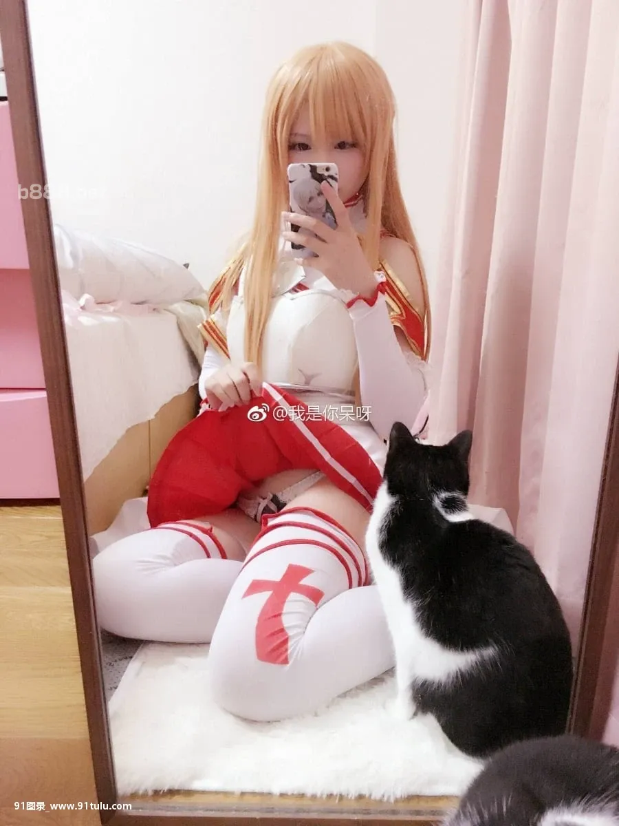 Xidaidai-习呆呆---Asuna-Cosplay-Sword-Art-Online-[33P]Xidaidai,Asuna,Cosplay,Sword,Art,Online,33P,呆呆,Cosplay