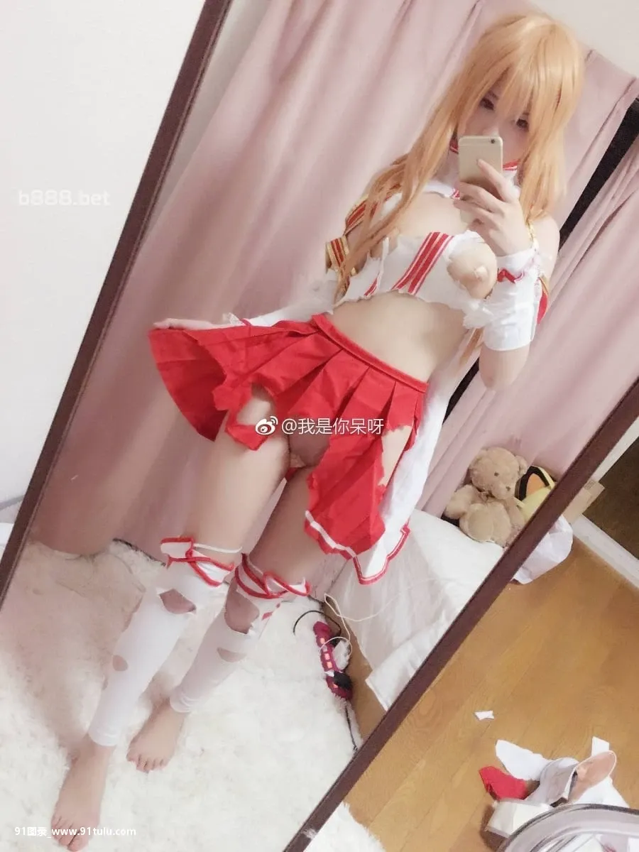 Xidaidai-习呆呆---Asuna-Cosplay-Sword-Art-Online-[33P]Xidaidai,Asuna,Cosplay,Sword,Art,Online,33P,呆呆,Cosplay