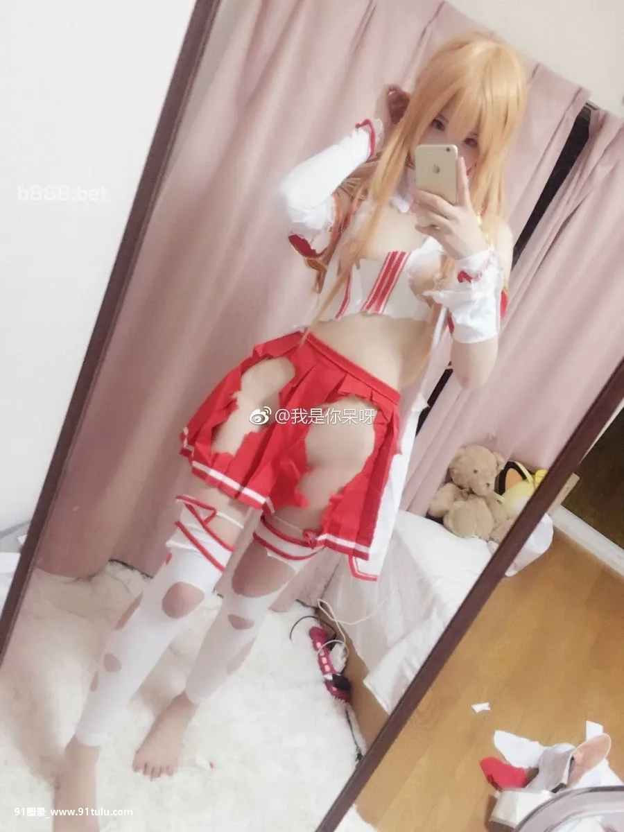 Xidaidai-习呆呆---Asuna-Cosplay-Sword-Art-Online-[33P]Xidaidai,Asuna,Cosplay,Sword,Art,Online,33P,呆呆,Cosplay