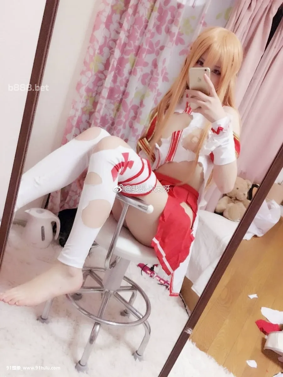 Xidaidai-习呆呆---Asuna-Cosplay-Sword-Art-Online-[33P]Xidaidai,Asuna,Cosplay,Sword,Art,Online,33P,呆呆,Cosplay