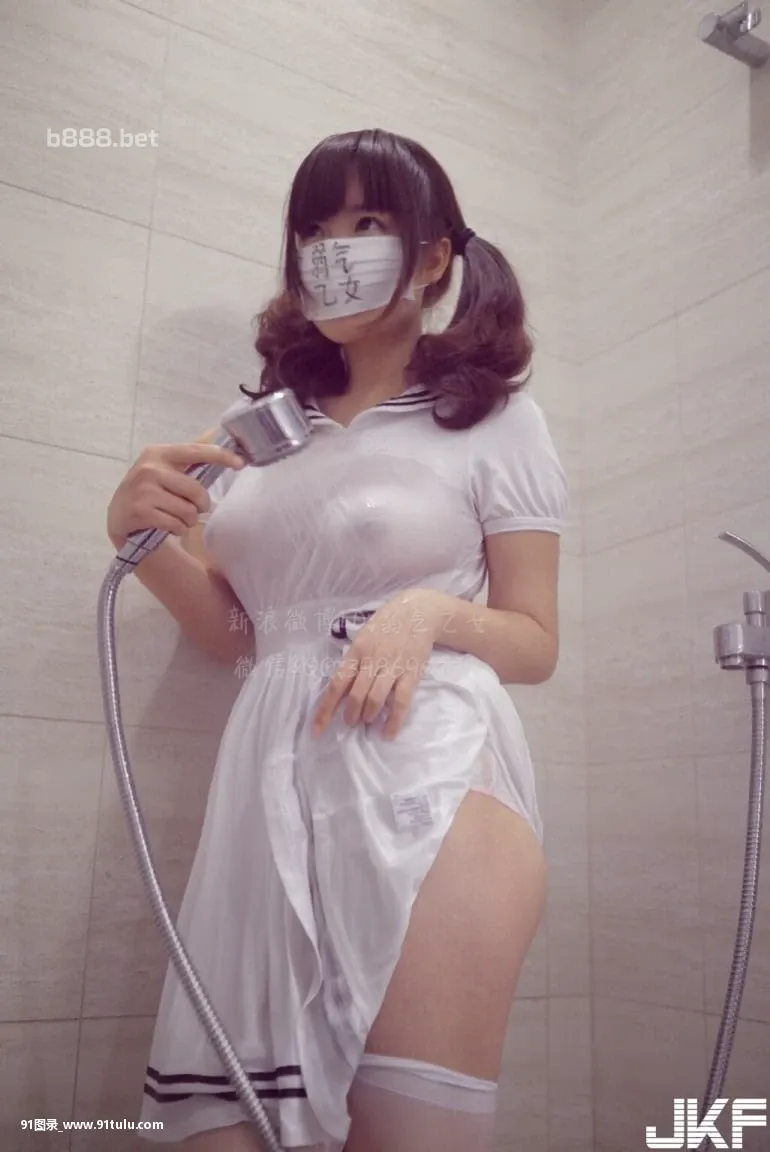 弱气乙女   Cute Girl Take Shower [19P][乃木坂 白石 写真 集]-91图录