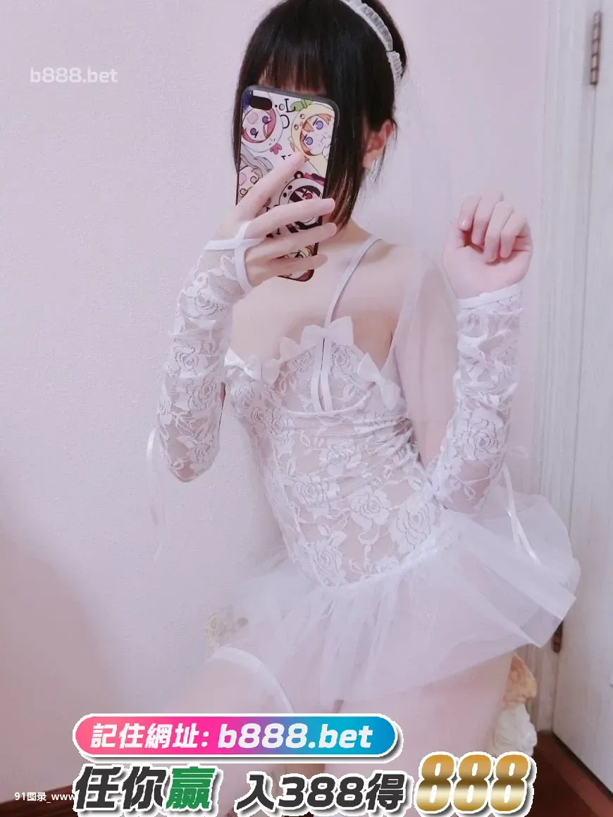 【亚洲色图】网红萝莉 工口小妖精   Cute asian girl in bride dress. [39P][bill cunningham 街拍]-91图录