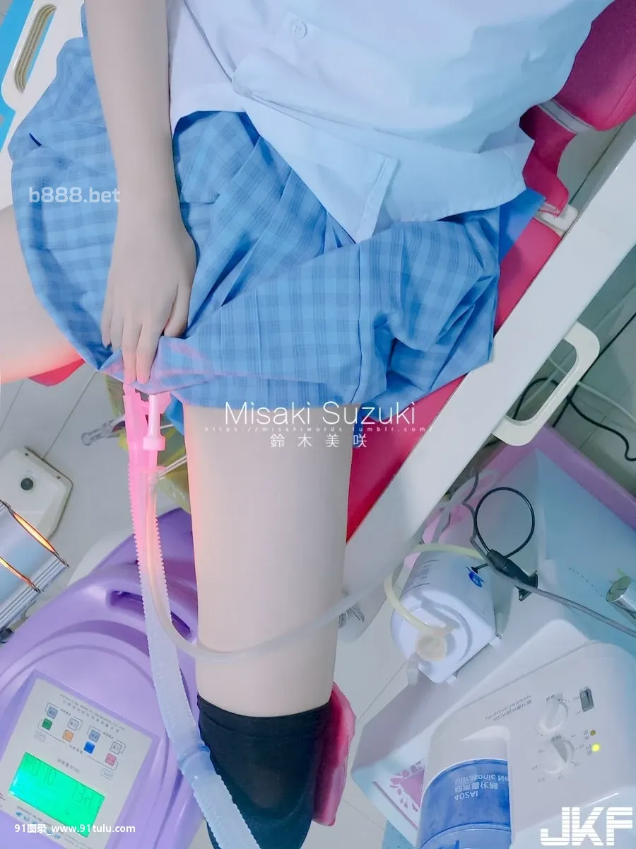 Misaki-Suzuki---Public-hospital-exposed-1-[42P]Misaki,Suzuki,Public,hospital,exposed,42P