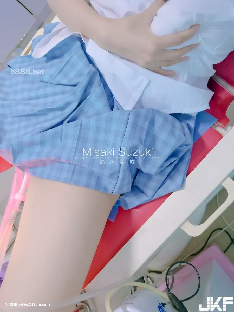 Misaki-Suzuki---Public-hospital-exposed-1-[42P]Misaki,Suzuki,Public,hospital,exposed,42P