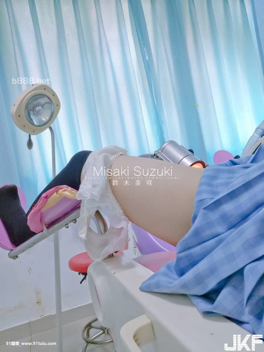 Misaki-Suzuki---Public-hospital-exposed-1-[42P]Misaki,Suzuki,Public,hospital,exposed,42P