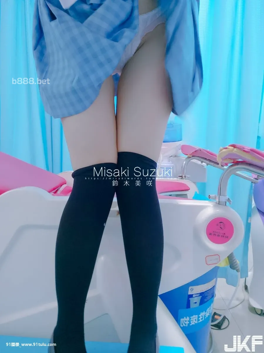 Misaki-Suzuki---Public-hospital-exposed-1-[42P]Misaki,Suzuki,Public,hospital,exposed,42P