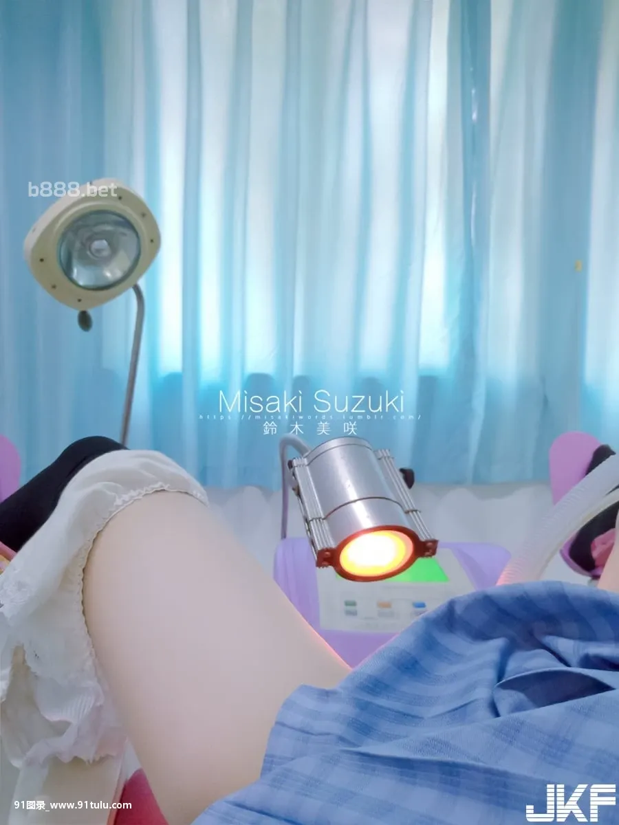 Misaki-Suzuki---Public-hospital-exposed-1-[42P]Misaki,Suzuki,Public,hospital,exposed,42P