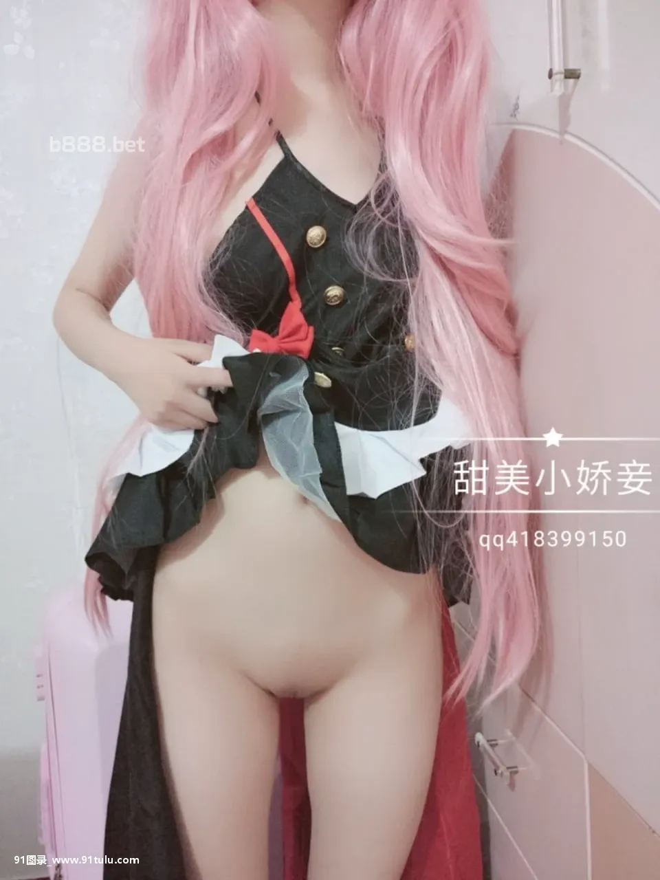 コスプレ---甜美小娇妾沈娇娇---Cosplay-Krul-Tepes-[26P]小娇,Cosplay,Krul,Tepes,26P,娇娇,甜美,Cosplay