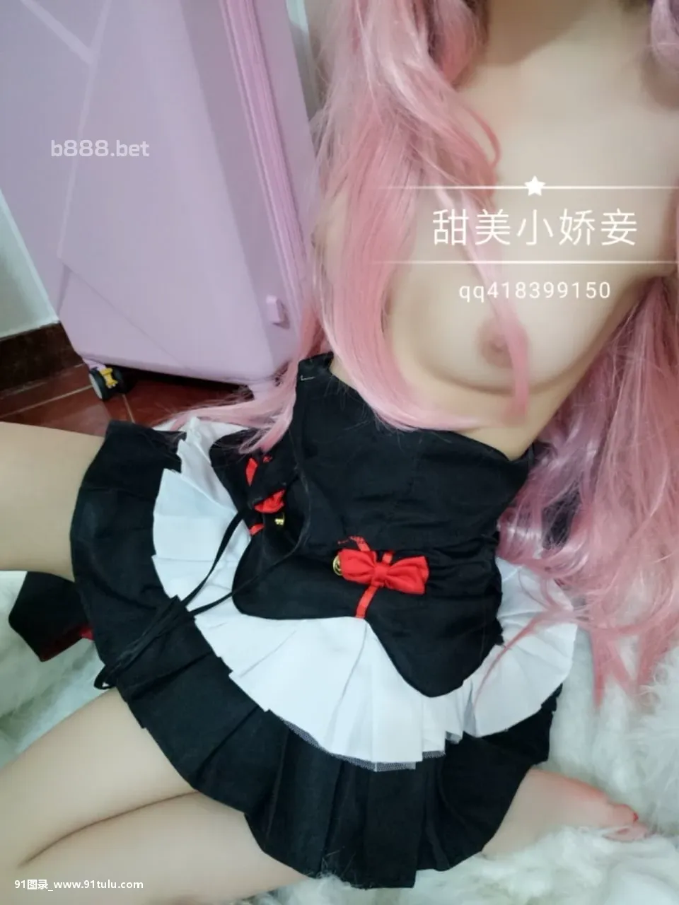 コスプレ---甜美小娇妾沈娇娇---Cosplay-Krul-Tepes-[26P]小娇,Cosplay,Krul,Tepes,26P,娇娇,甜美,Cosplay