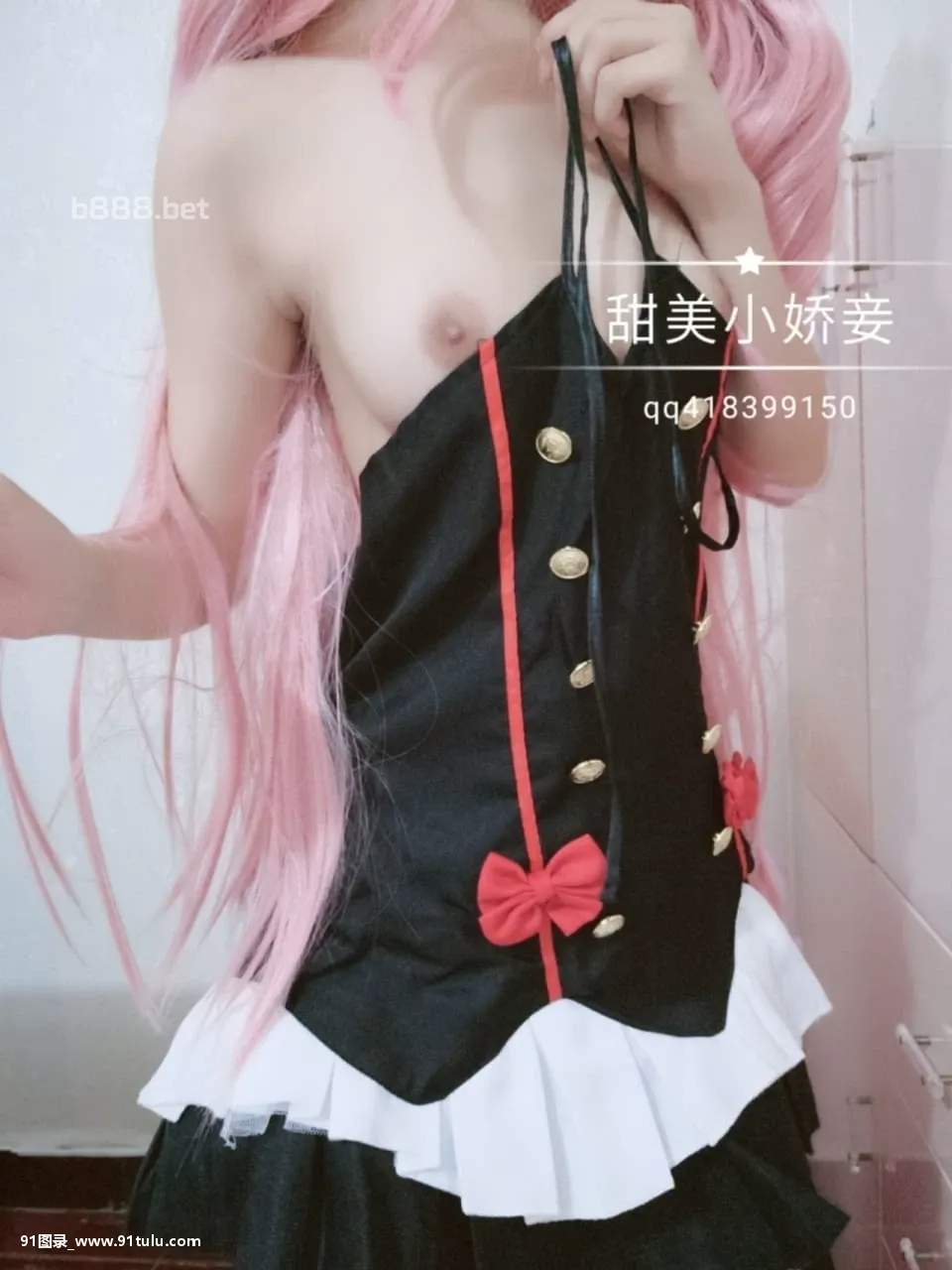 コスプレ---甜美小娇妾沈娇娇---Cosplay-Krul-Tepes-[26P]小娇,Cosplay,Krul,Tepes,26P,娇娇,甜美,Cosplay