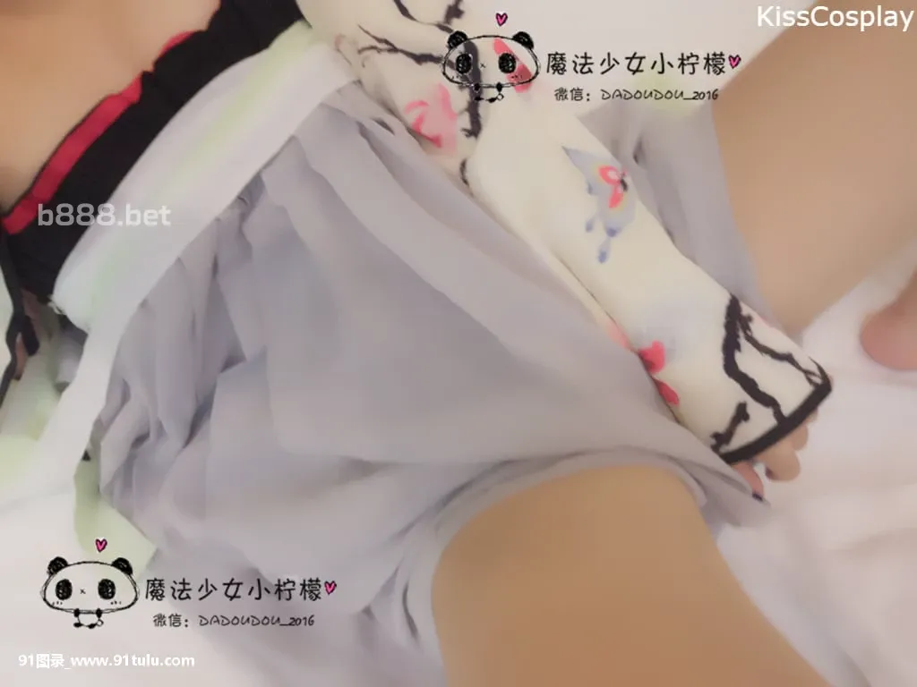 魔法少女小柠檬---汉服小裙子---Sexy-chinese-girl-[66P]汉服,Sexy,chinese,girl,66P,魔法,柠檬,裙子,少女,chinese,裙子,汉服,少女