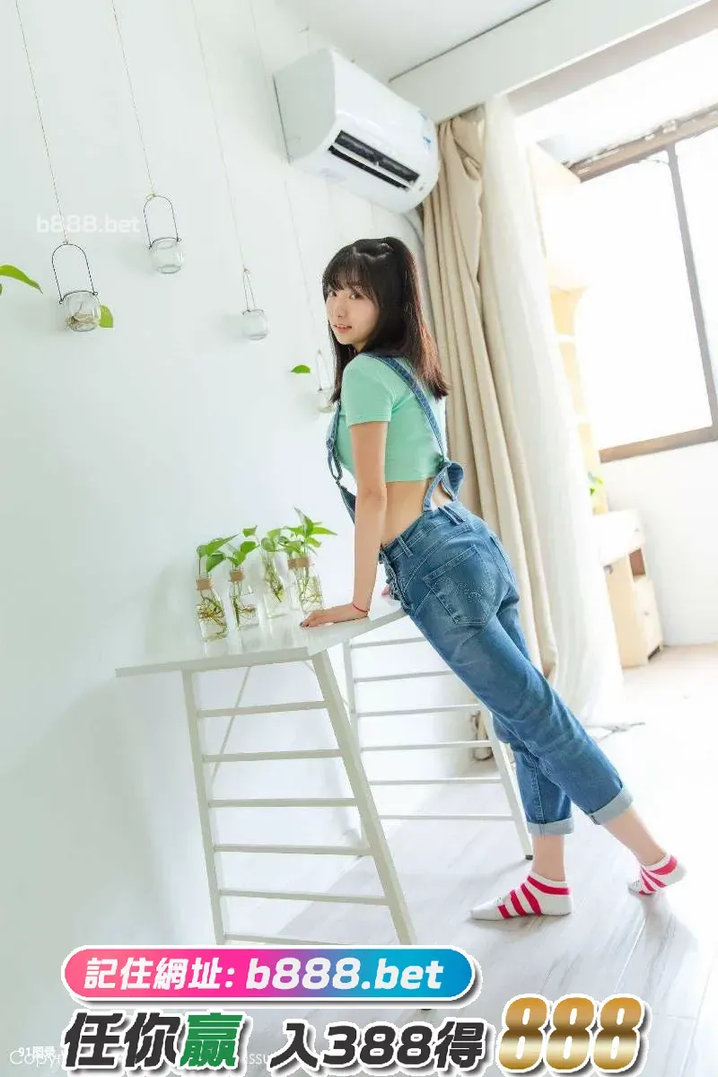 [Tukmo]-兔几盟-Vol.095-球球-画像14枚-[13P]Tukmo,兔几盟,Vol.095,球球,13P,画像