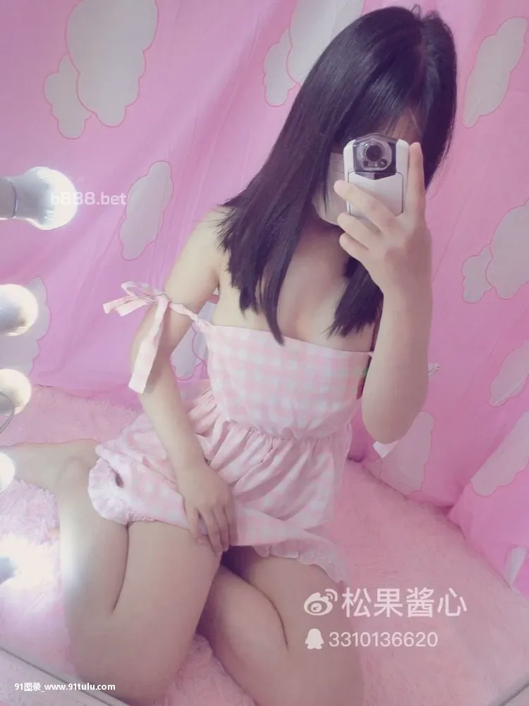 【亚洲色图】邻座的怪阿松 松果酱心   Cute chinese take a photo in front of mirror [31P][ipad 写真 アクセス許可 できない]-91图录