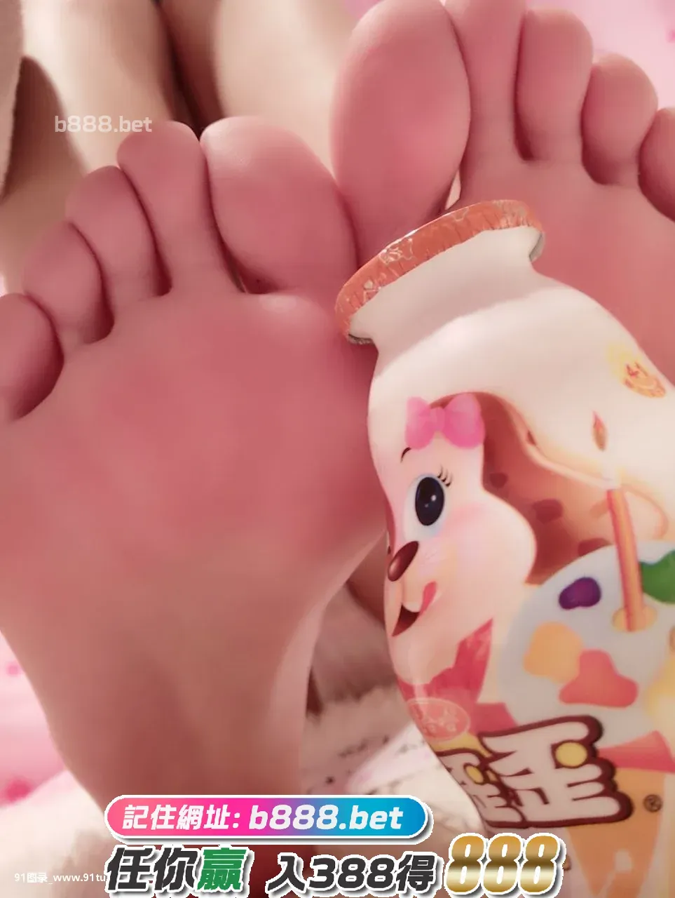 软萌萝莉小仙-爽歪歪---Cosplay-teen-girl-small-foot-[20P]爽歪歪,软萌萝莉,Cosplay,teen,girl,small,foot,20P,小仙,Cosplay,萝莉