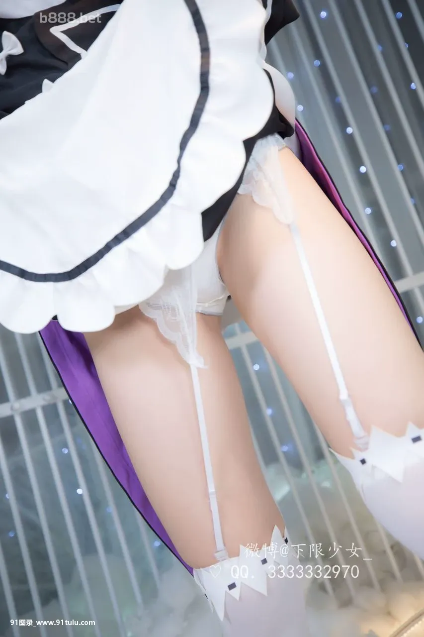 奶昔绵冰-喵呜少女-拉姆---Ram-cosplay-Re-zero-[45P]奶昔,绵冰,Ram,cosplay,45P,拉姆,少女,cos,cosplay,少女