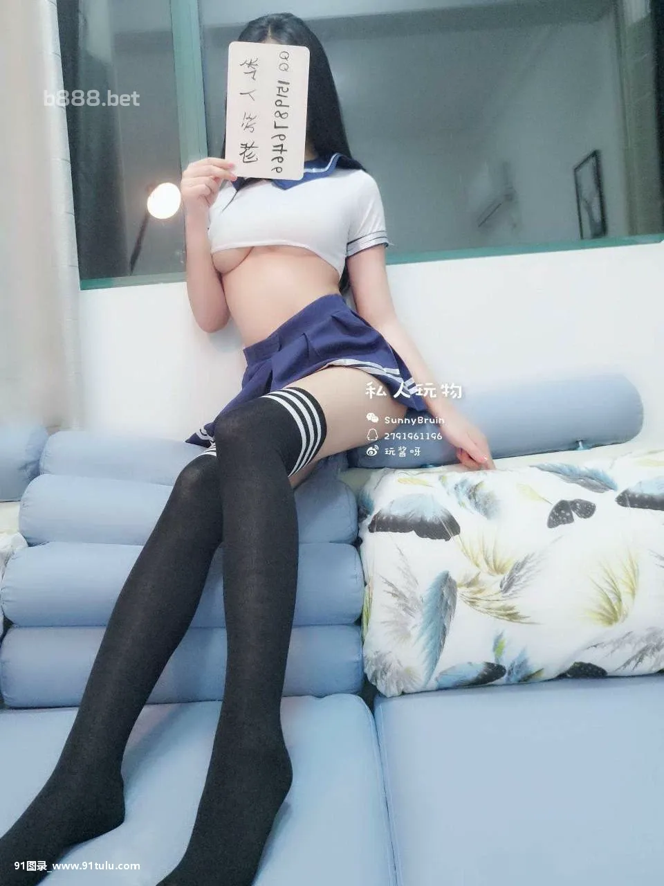 【Cosplay套图】私人玩物福利   水手服   Sexy cosplay [41P][写真 下载]-91图录