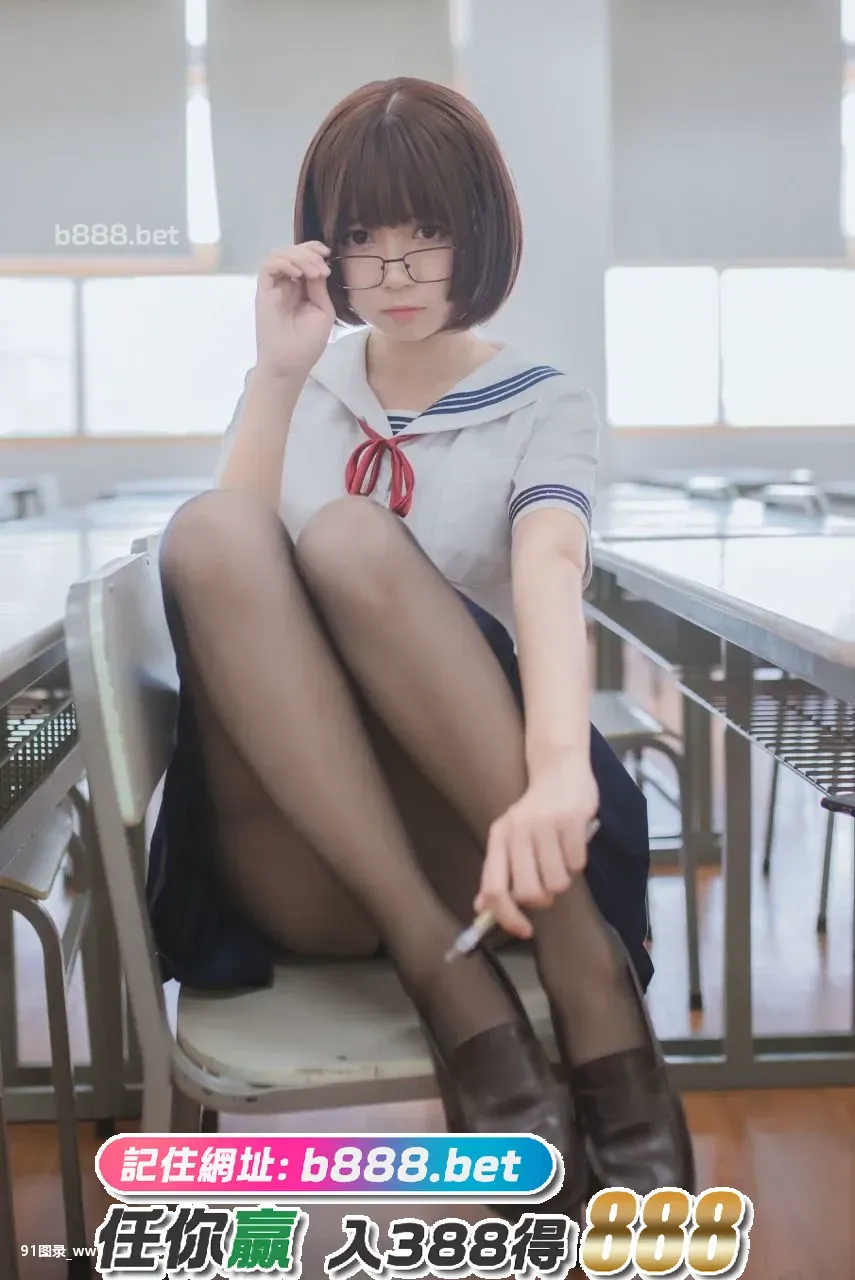【少女映画】白金Saki写真 蘑菇头 可爱的女生 [25P][痞幼 写真]-91图录