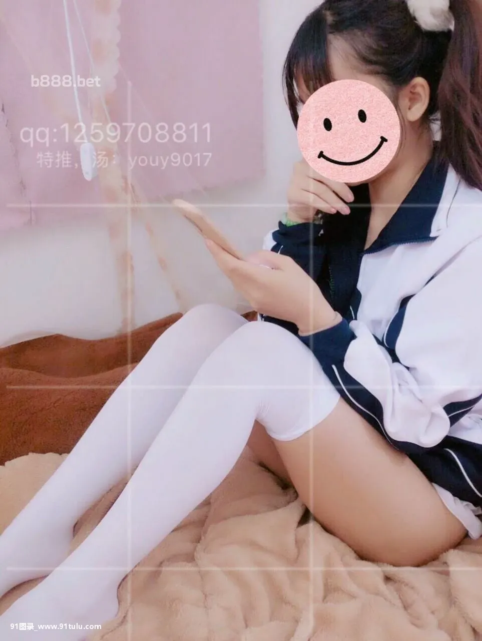 稚气少女-校服篇-2---Loli-girl-sport-wear-uniform-[27P]Loli,girl,sport,wear,uniform,27P,校服,稚气,少女,少女,校服,Loli