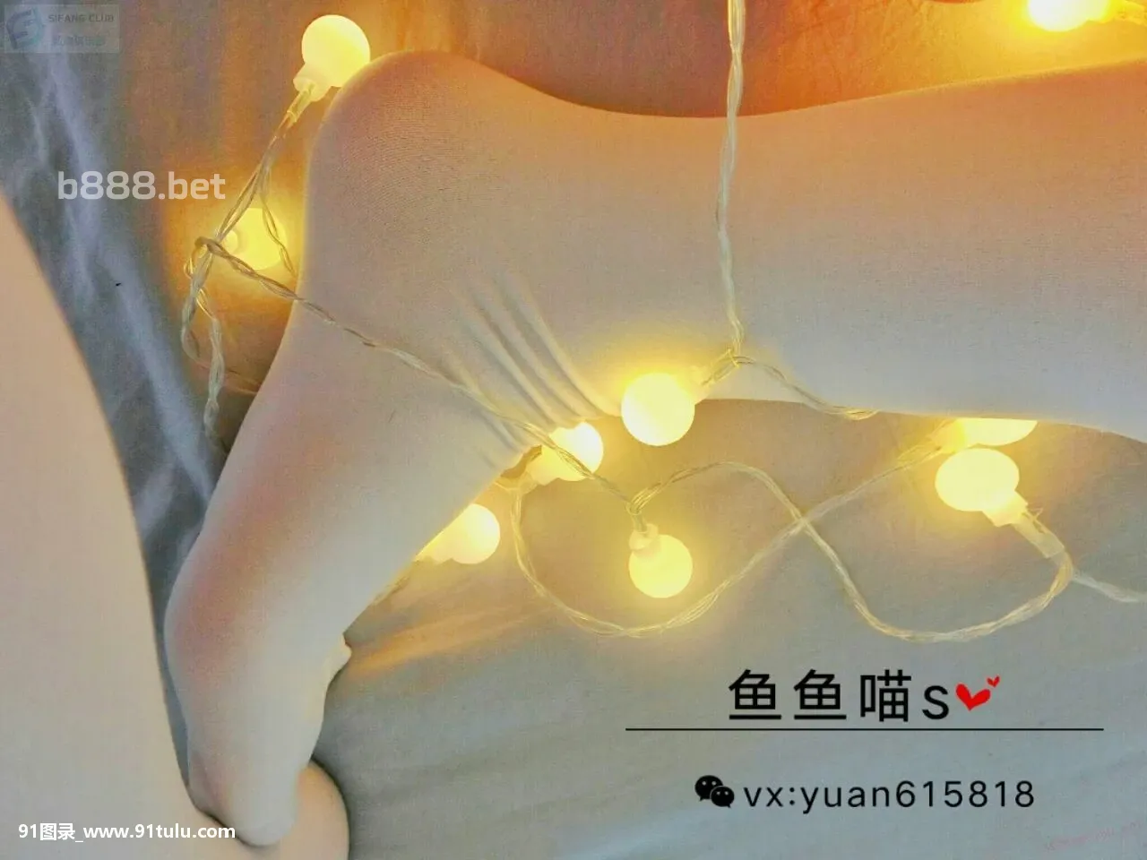 魚魚喵 常服play   Sexy girl with christmas lights [39P][中野 正貴 寫真 集]