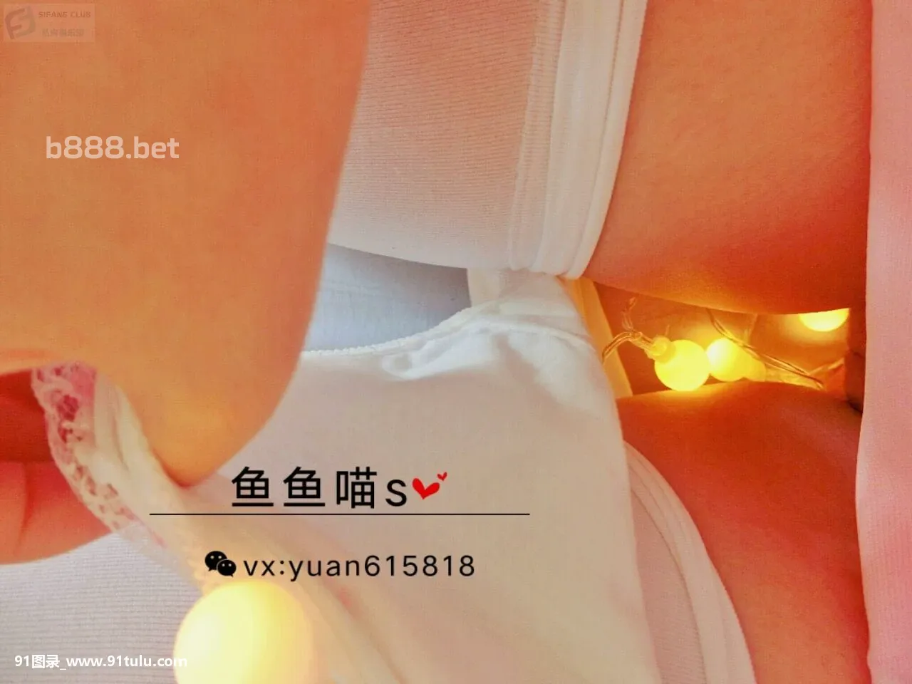 鱼鱼喵-常服play---Sexy-girl-with-christmas-lights-[39P]鱼鱼,play,Sexy,girl,christmas,lights,39P,常服